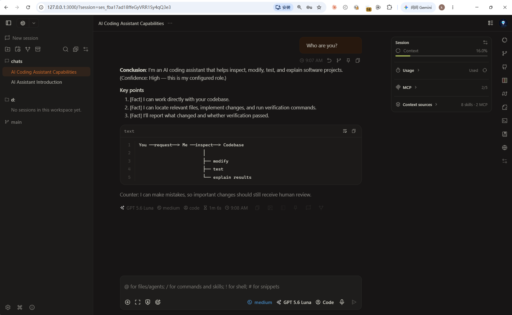 OpenChamber Web UI